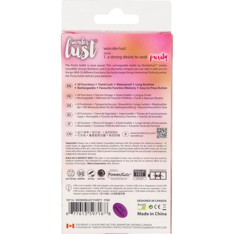 Wonderlust - Purity Rechargeable Bullet Pink 7