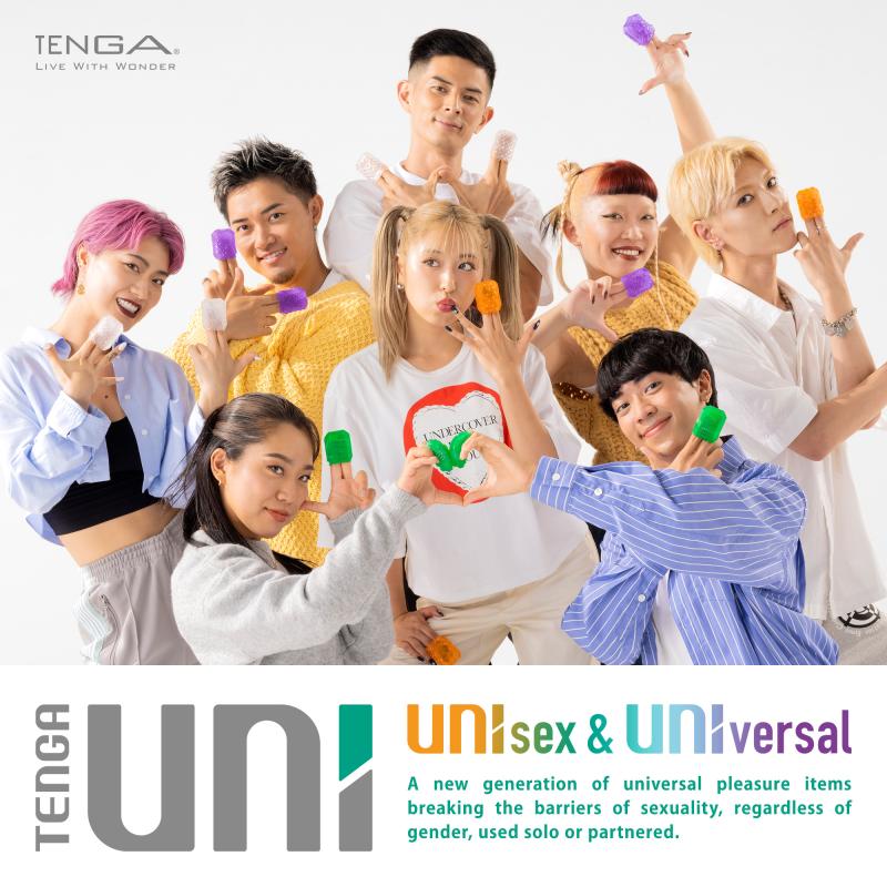 Tenga - Uni Variety Pack