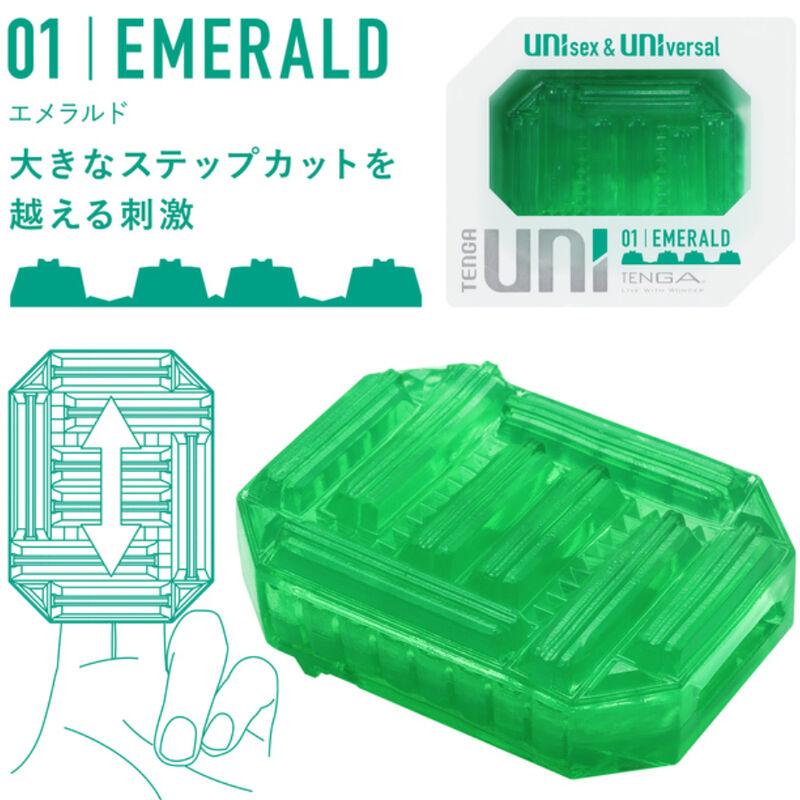 Tenga - Uni Emerald Masturbator Thimble 1