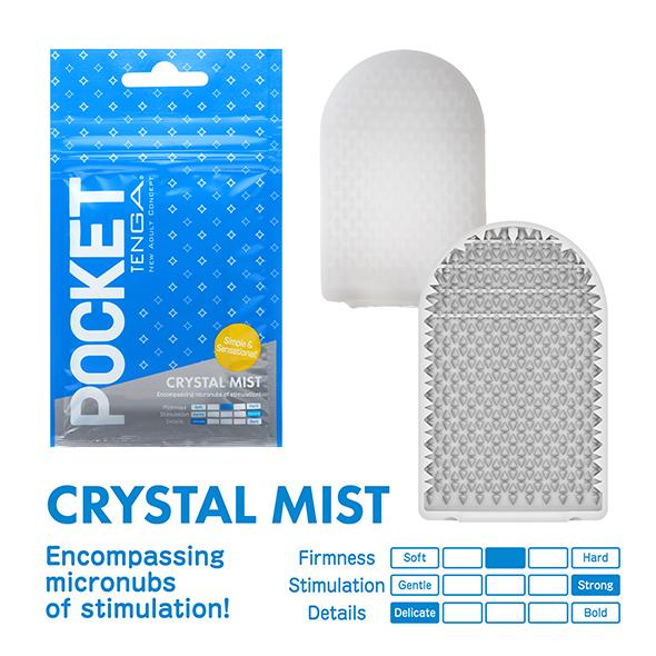 Tenga - Pocket Stroker Crystal Mist 6