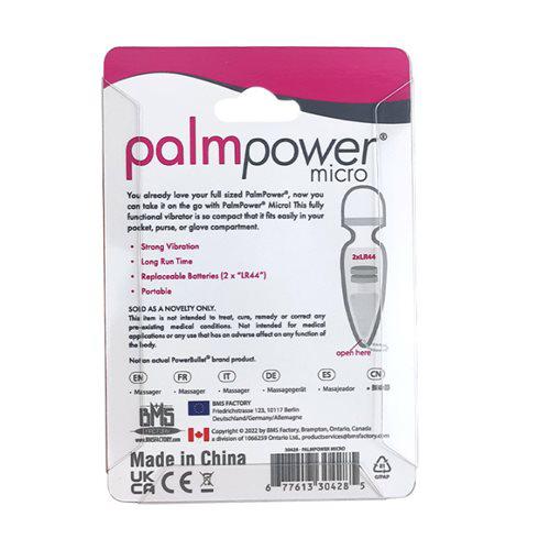 Palm Power - Micro Wand Vibrator Key Chain 3