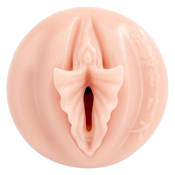 Fleshlight - Fantasy Lilith Fukumoto Shokushu Beige 13