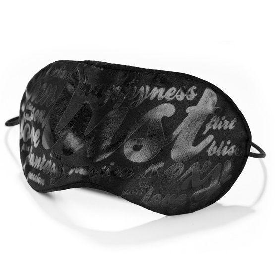 Les Petits Bonbons Blind Passion Mask. 2