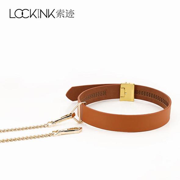 Lockink - Collar With Leash Set Brown