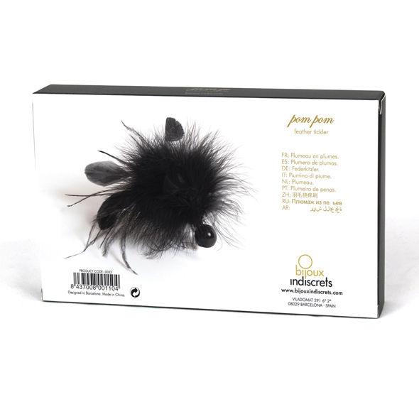 Pom Pom Feather Tickler 1
