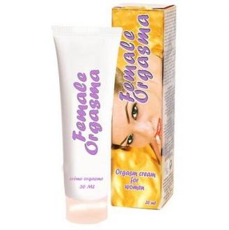 Lavetra Female Orgasma For Women