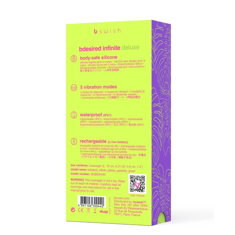 B Swish - Bdesired Infinite Deluxe 3