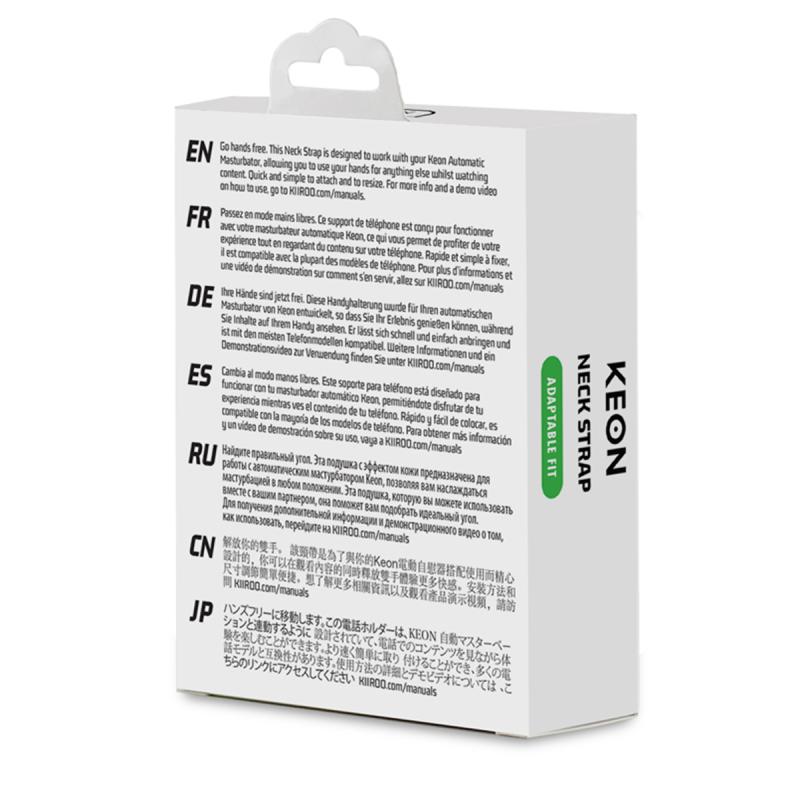 Kiiroo - Keon Accessory Neck Strap 4