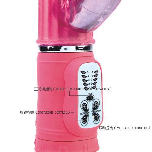 Passion Rock Bunny Rampante 10f 27cm 2