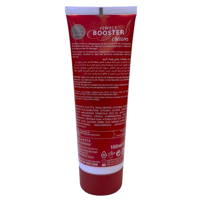 Hot - xxl booty booster cream 100 ml 1