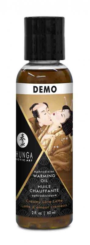 Shunga - Aphrodisiac Warming Oil Creamy Love Latte 60 Ml - Masažný Olej