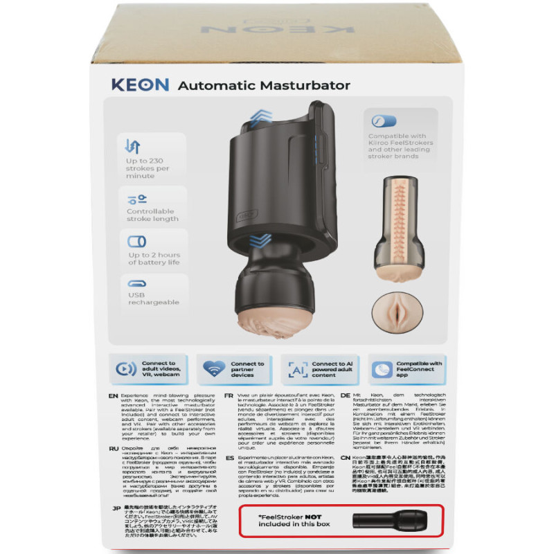 Kiiroo - keon wifi automatic masturbator 1