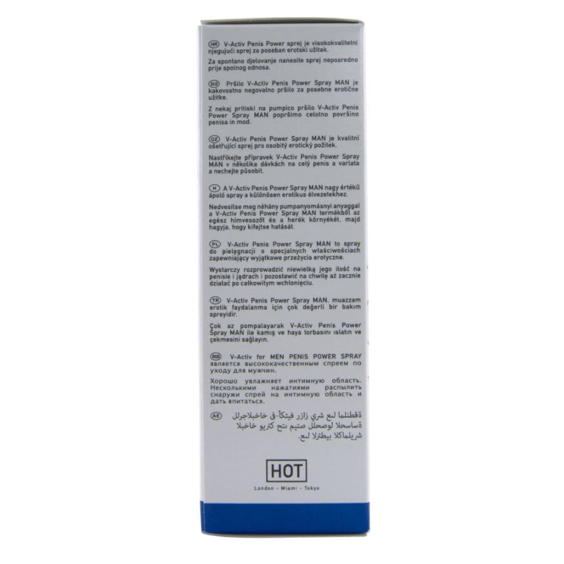 Hot - v-activ penis power spray for men 50 ml 4