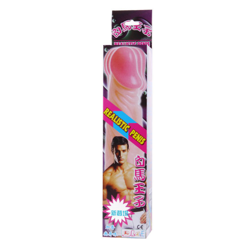 Baile - realistic vibrator 20 cm 7