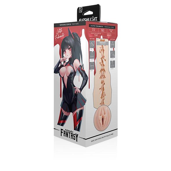 Fleshlight - Fantasy Lilith Fukumoto Shokushu Beige 15