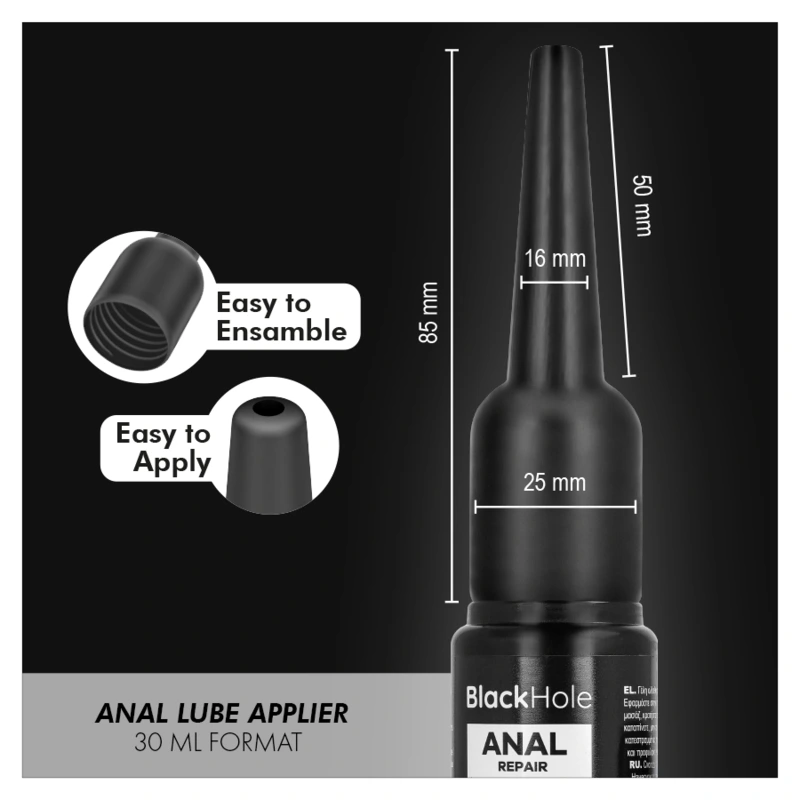 Black hole - anal lube applier s size 30 ml 3
