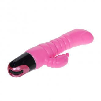 Baile Vibrator Pink 22.5 Cm