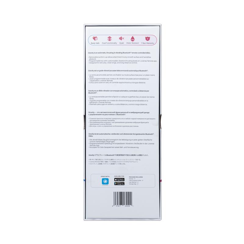 Lovense - Gravity Thrusting Dildo App Controlled Red 3