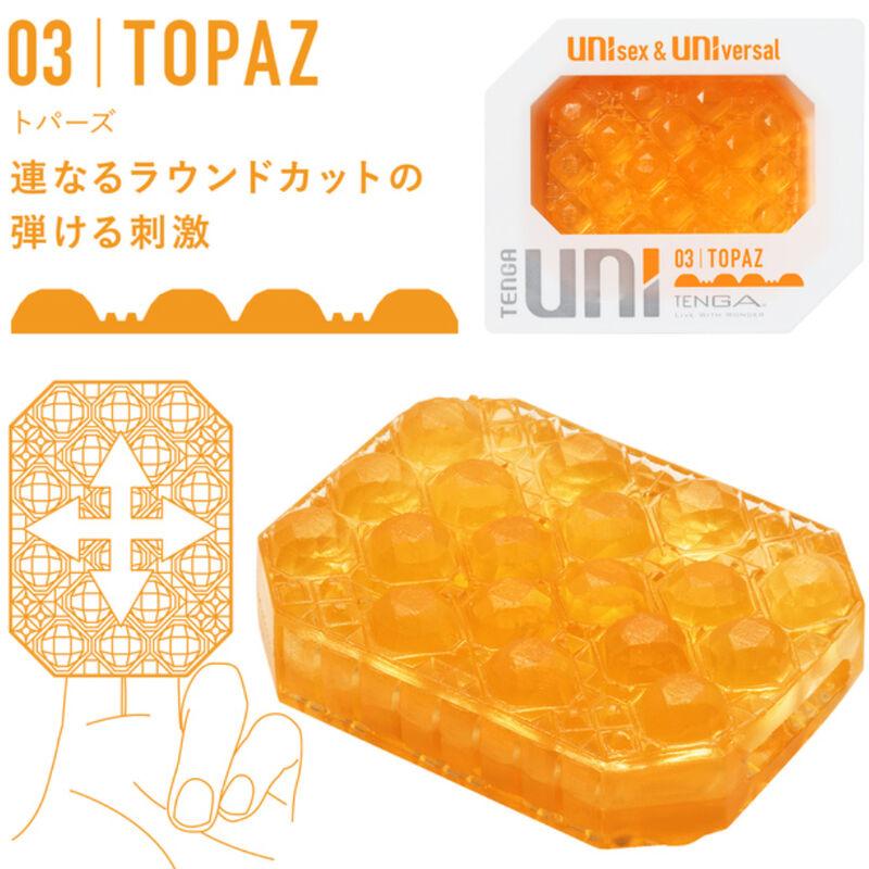 Tenga - Uni Topaz Masturbator Thimble 1