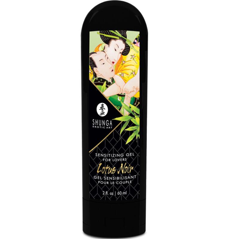 Shunga - Edo Garden Kit Organic Collection