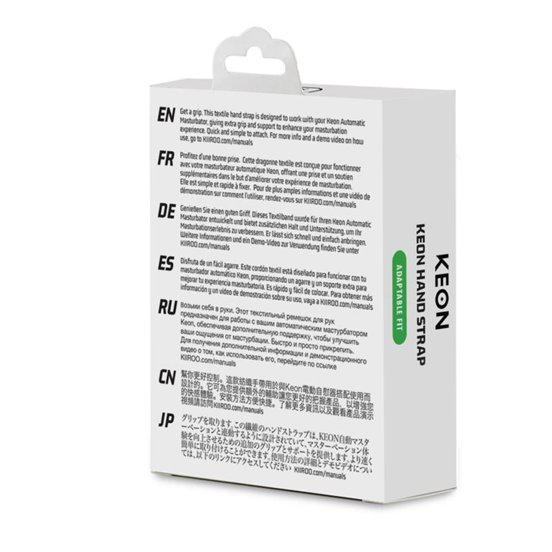 Kiiroo - Keon Accessory Hand Strap 2