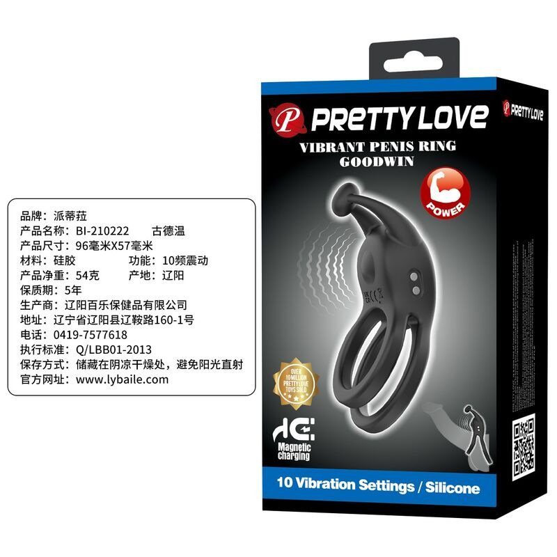 Pretty love - goodwin rechargeable double vibrating cock ring black 14