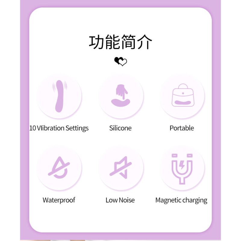 Pretty love - dj dick g-spot purple vibrator 8