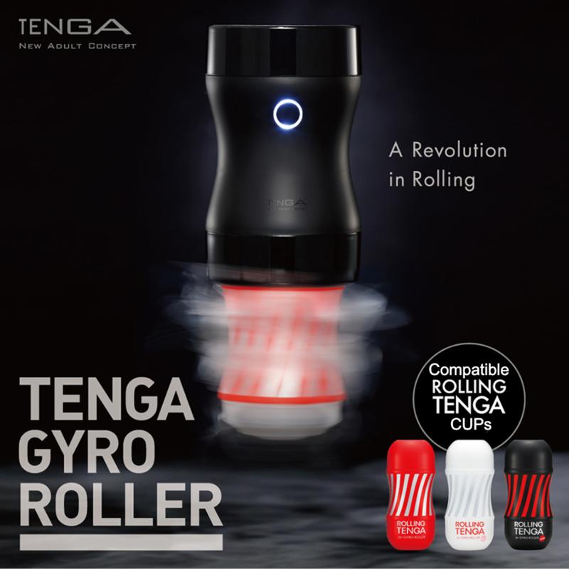 Tenga - Rolling Tenga Gyro Roller Cup Gentle