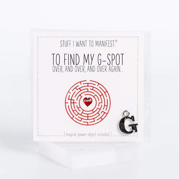 Warm Human - To Find My G-Spot