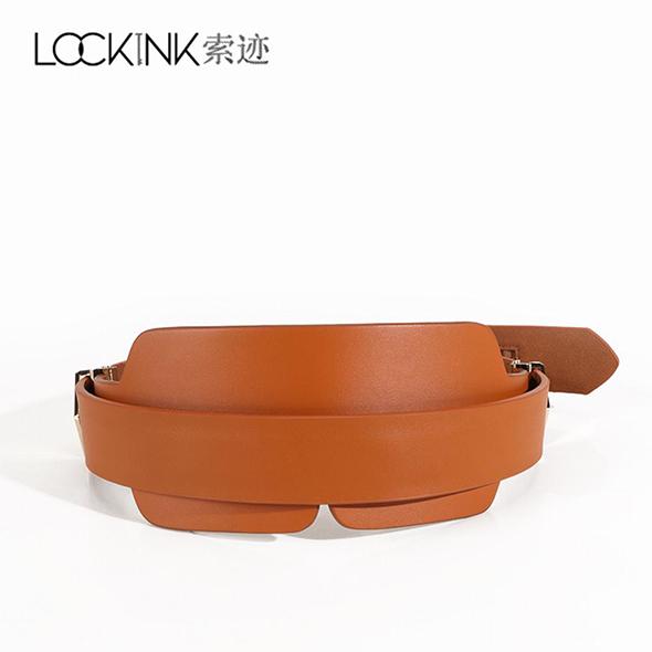 Lockink - Blindfold Kit- Brown